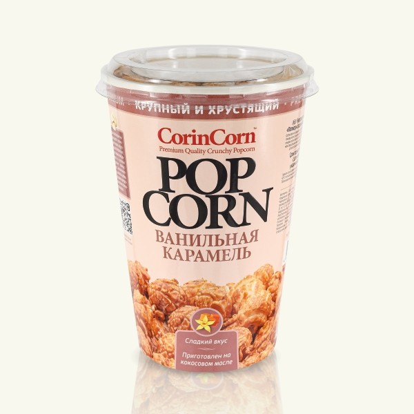 Попкорн Ванильная Карамель 100 гр