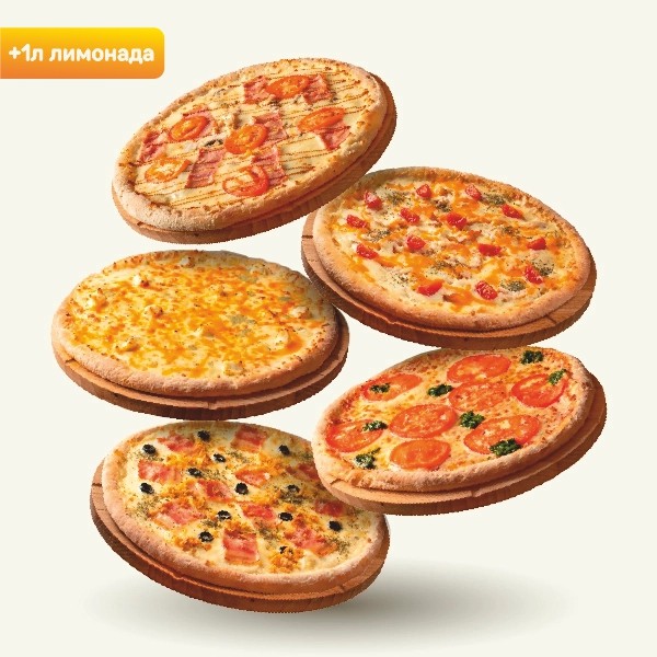 Пятерка 30 см