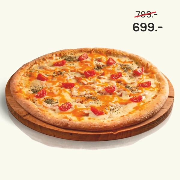 Пицца Сырный цыпленок 30 см