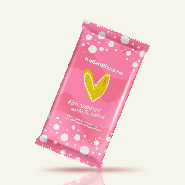 Шоколад Italian Pizza 20гр "Рисовые шарики"