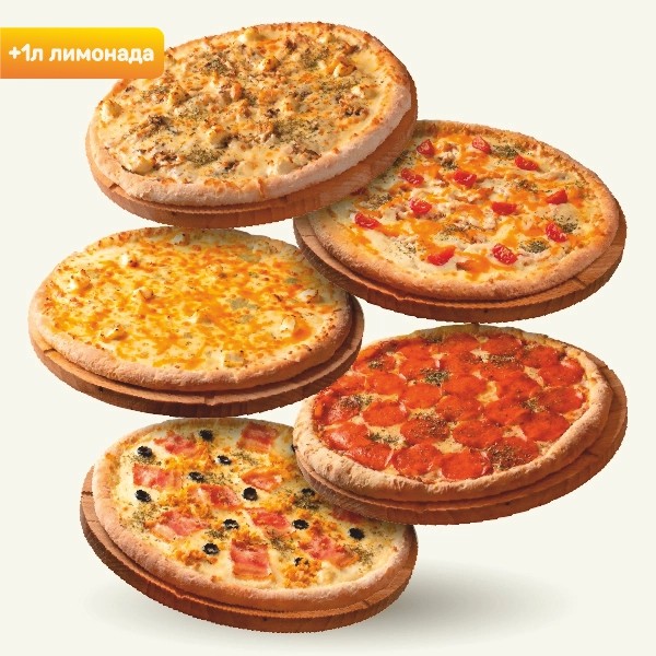 Пятерка 40 см