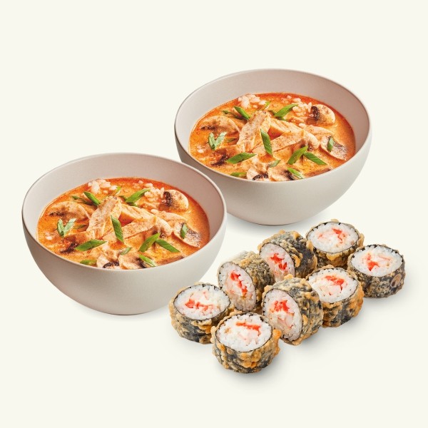 Комбо Том ям с курицей