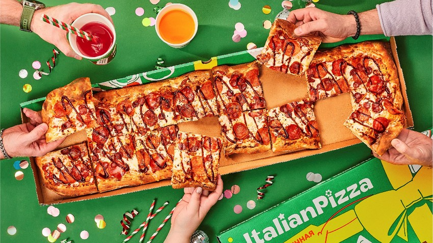 Party-Pizza Мясное барбекю