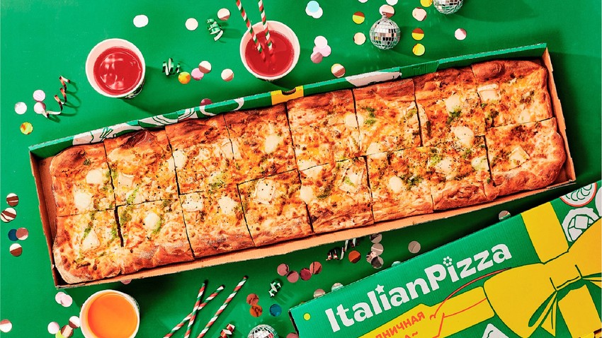 Party-Pizza Семь сыров