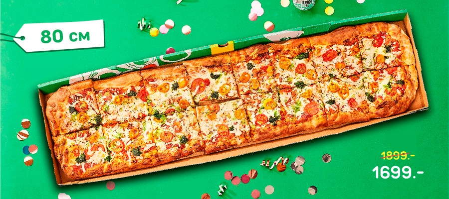 Party-Pizza Маргарита черри
