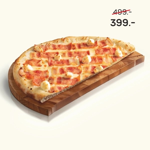 Половинка пиццы Греческая 30 см