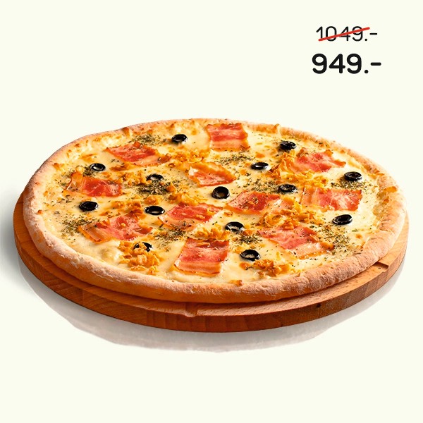 Пицца Сливочная карбонара 40 см