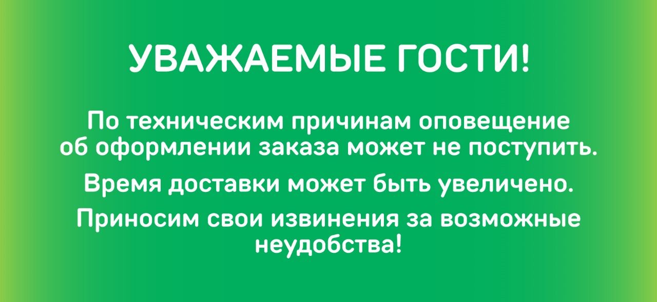 WhatsApp Image 2025-07-18 at 17.02.54.jpeg