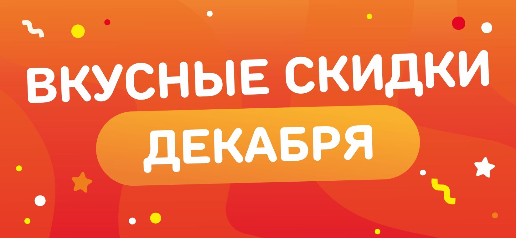 карусель на сайт.jpg